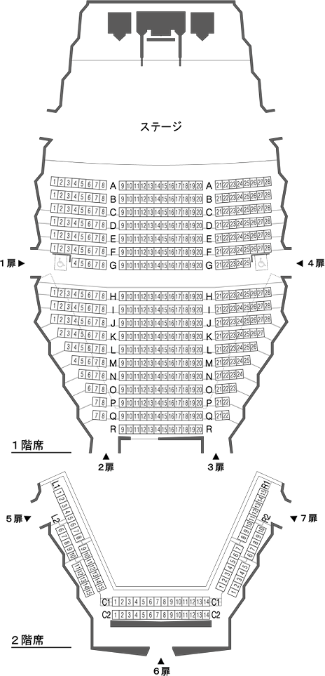 ホール 表 リック 座席 ヒュー 東京