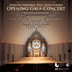 Ｏｒｐｅｎｉｎｇ Ｇａｌａ Ｃｏｎｃｅｒｔ